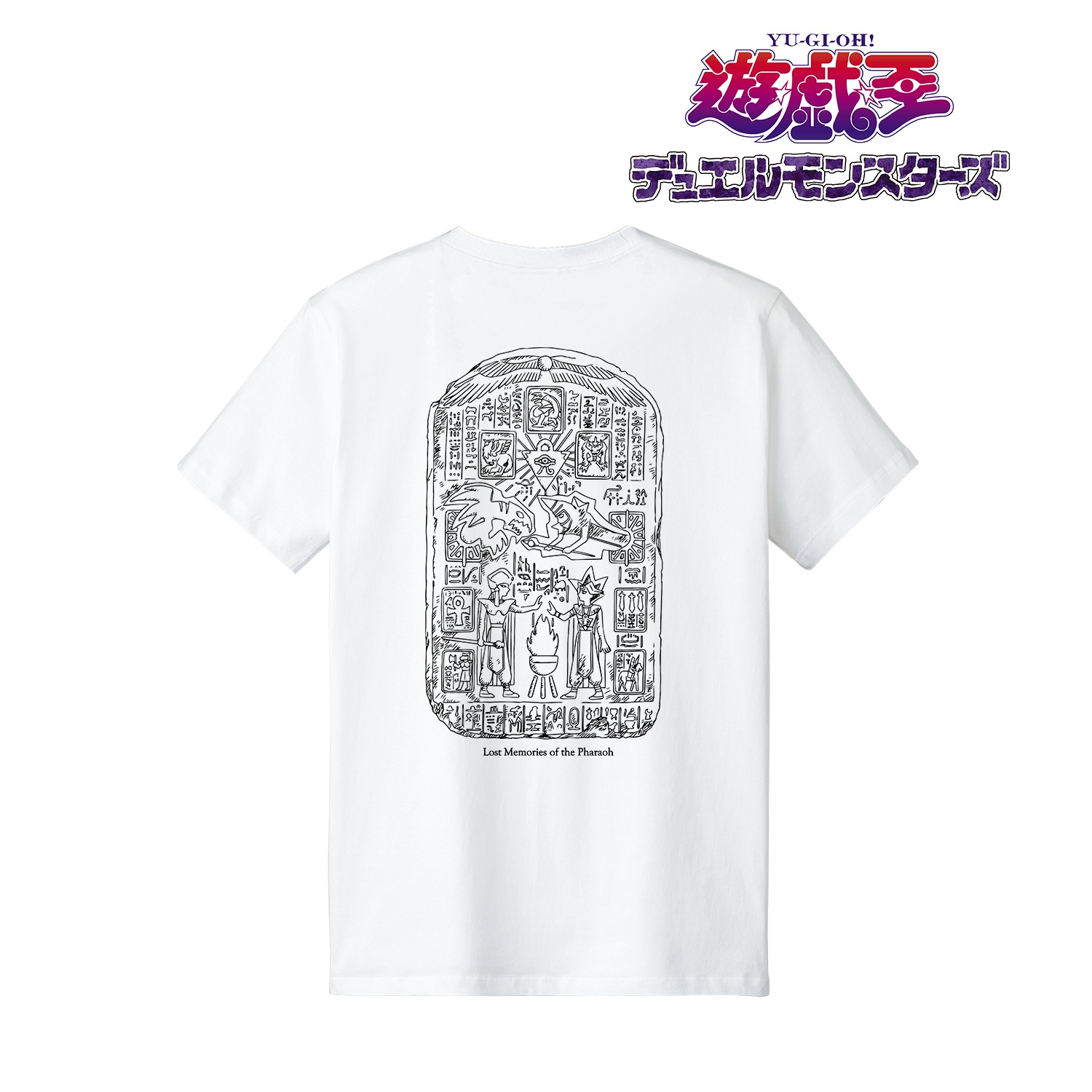 デュエルリンクス 55枚限定 特製Tシャツ+zimexdubai.com