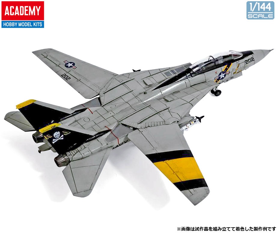 1/144 F-14A トムキャット VF-84 ジョリー・ロジャース | HLJ.co.jp