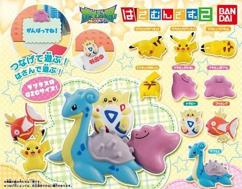 ポケットモンスター はさむんです 2 1box 15pcs