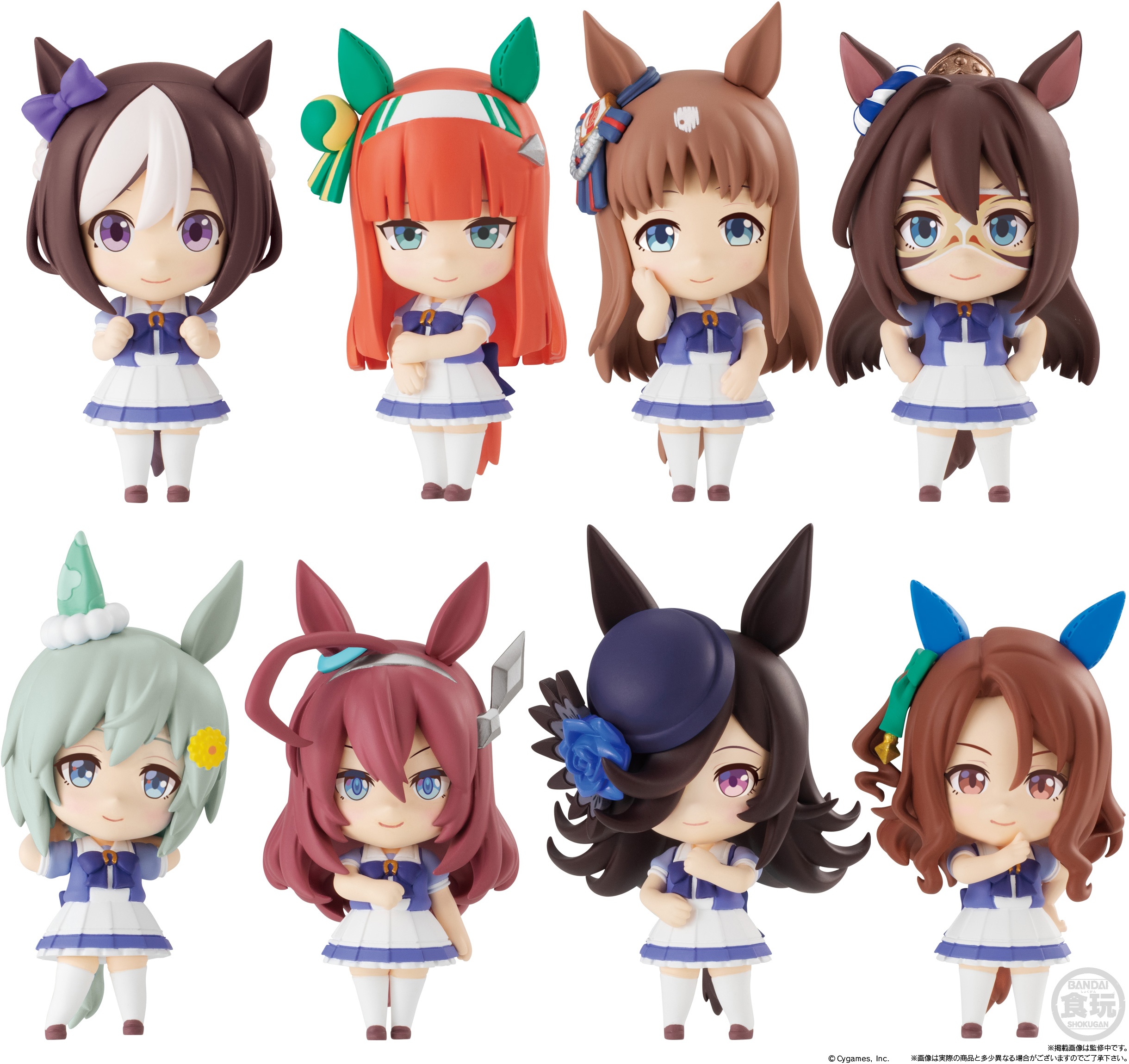 ウマ娘 プリティーダービー ミニキャラコレクション 01 1Box 8pcs