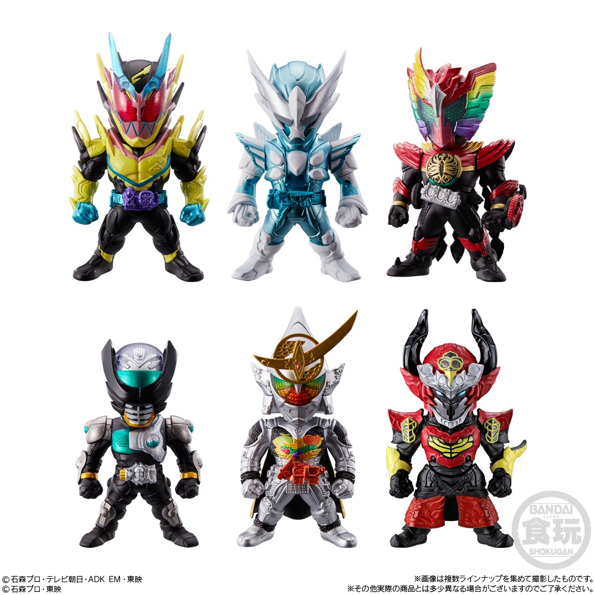 11 KAMEN RIDER 現状品 仮面ライダー 1box CONVERGE - www.sellov.com