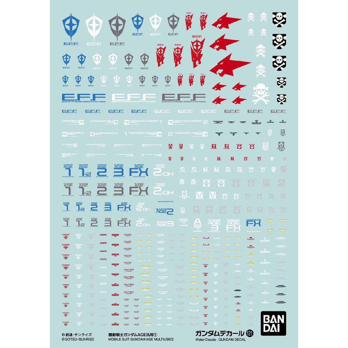 1 144 ガンダムデカール No 121 機動戦士ガンダム Age汎用 1