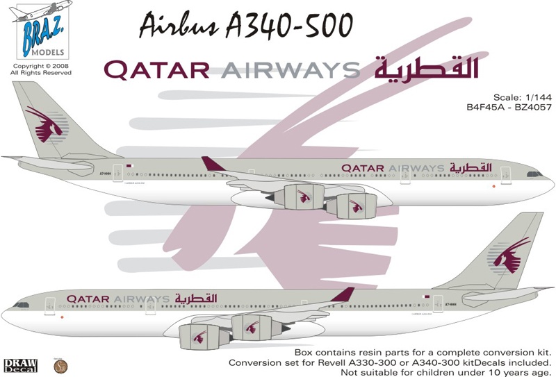 カタール航空 エアバス A340 タグ キーホルダー QATAR AIRWAYS - 航空機