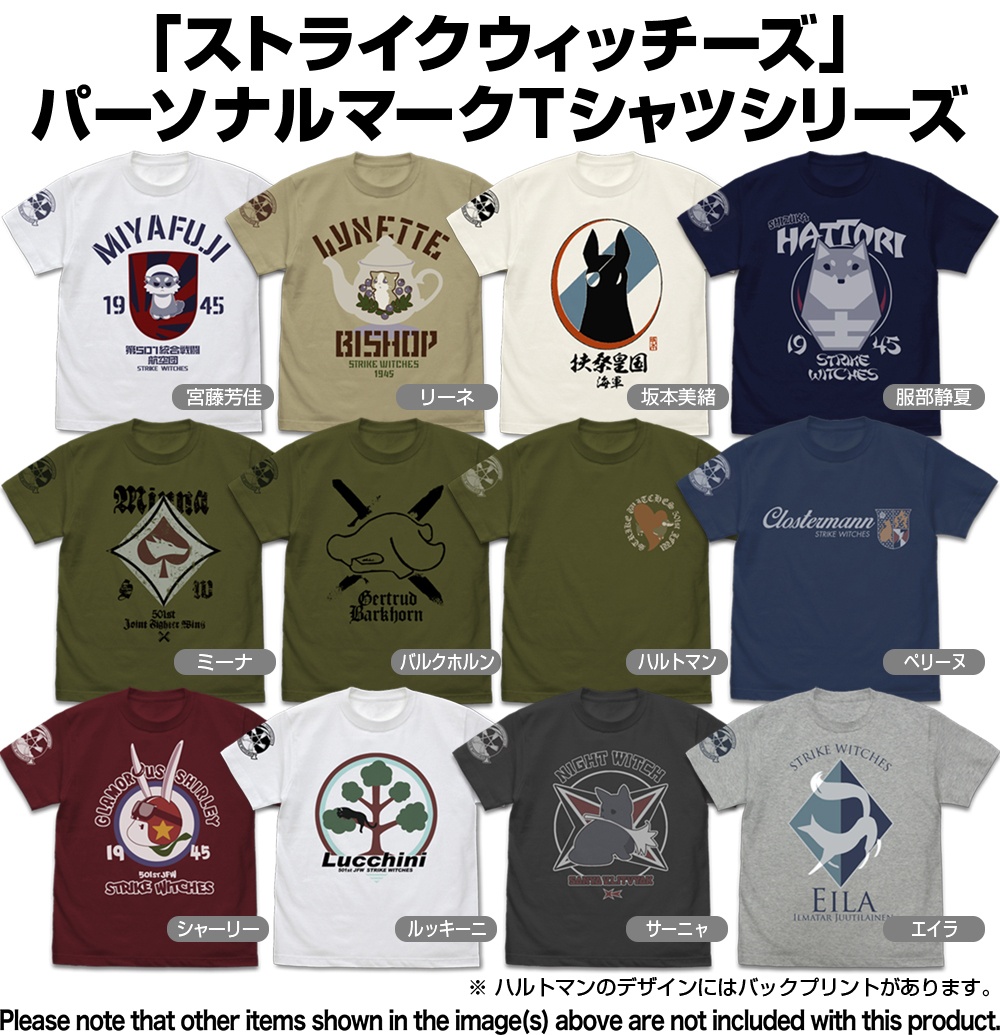 衣類 フランチェスカ・ルッキーニパーソナルマーク Tシャツ ホワイト Lサイズ 「ストライクウ rP1fAdvubb, その他コレクション、趣味 -  www.kalasinpit.ac.th