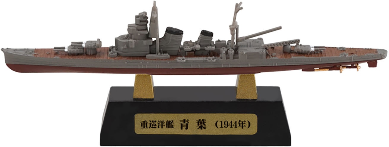 1/2000 世界の艦船キット 4 1Box 10pcs