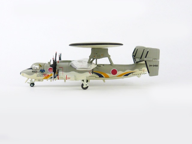 ガリバー 200 1/200 E-2C 警戒航空隊 第601飛行隊 50周年記念塗装 34