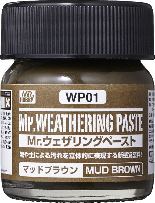 Mr.ウェザリングペースト泥1 40ml