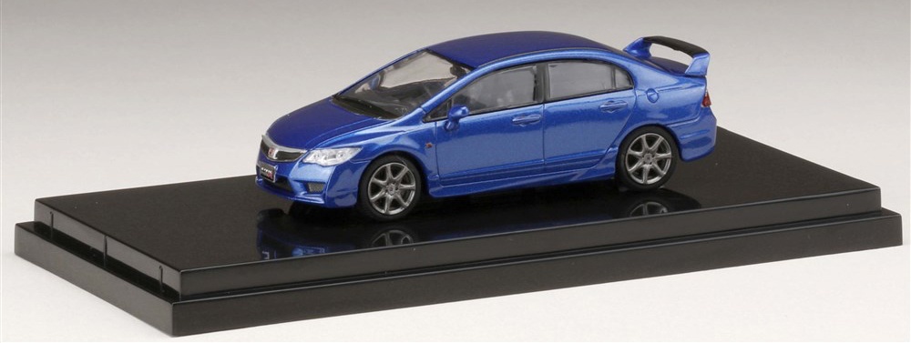 バースデー 記念日 ギフト 贈物 お勧め 通販 Hobby JAPAN 1 64 無限 CIVC TYPE R FD2 ビビットブルーパール 完成品  HJ641003MBL caraubas.rn.gov.br