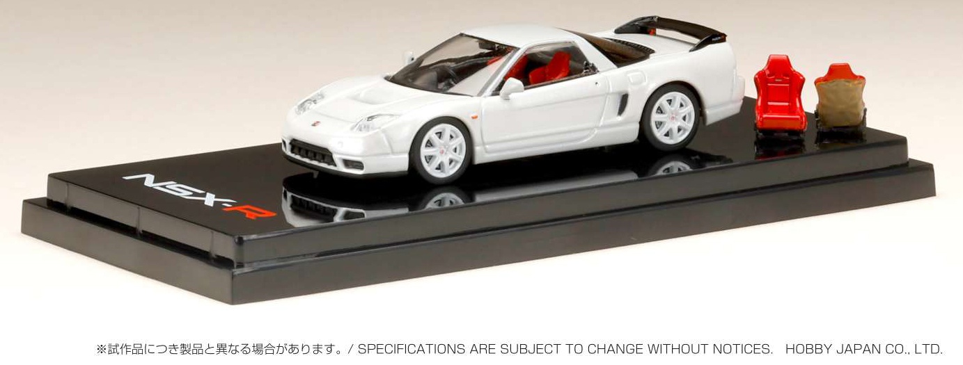 1/64 Honda NSX-R (NA2) 純正シートディスプレイモデル付 パールホワイト