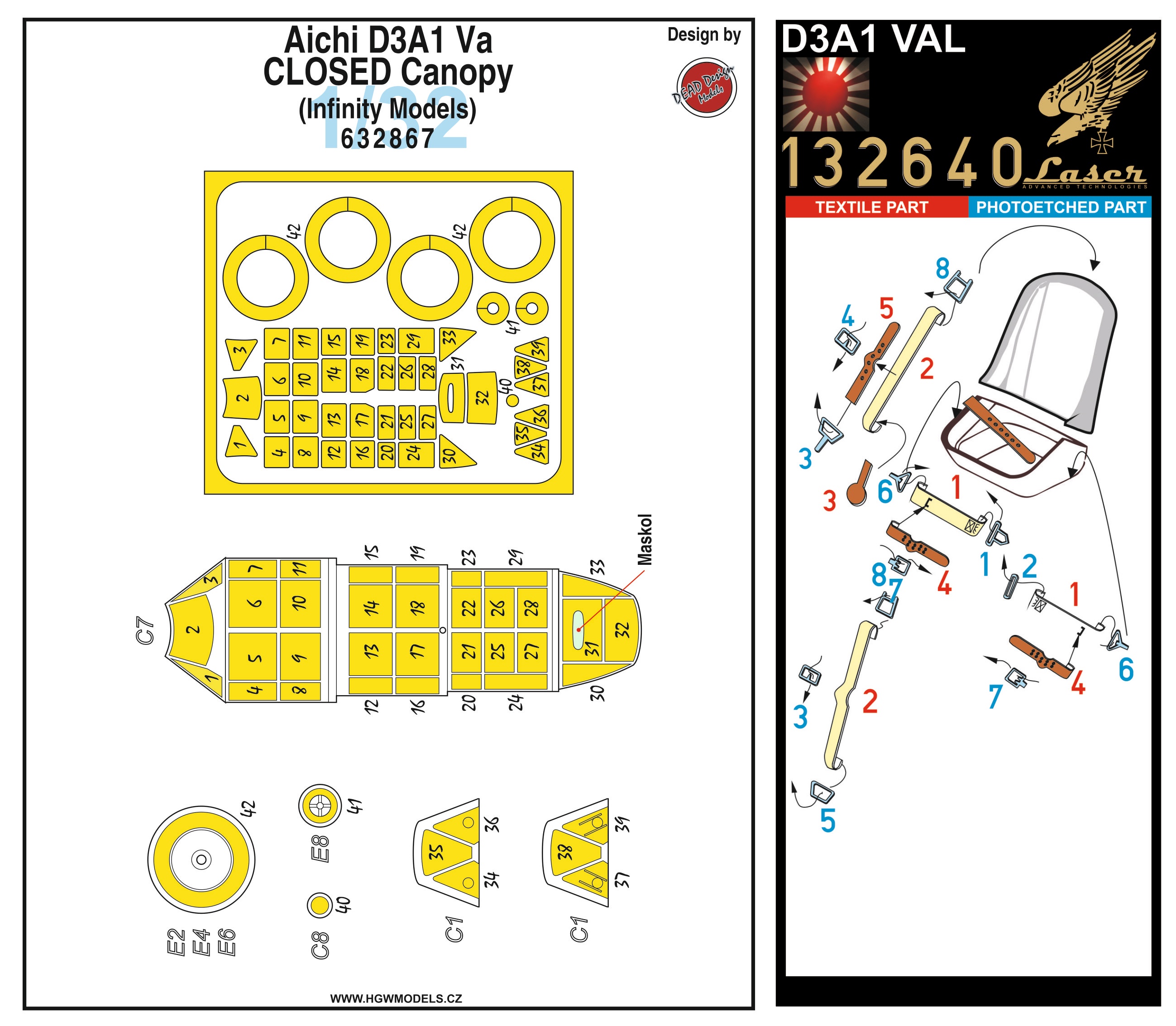 日本初売 1/32 九九式艦上爆撃機一一型 インフィニティモデルズ