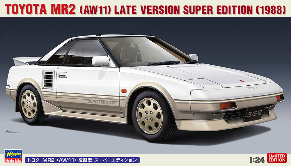 2年保証 トヨタ MR2 AW11 サンシェード | www.artfive.co.jp