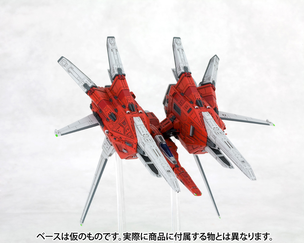 KOTOBUKIYA R-GRAY1 ベース付き完成品-