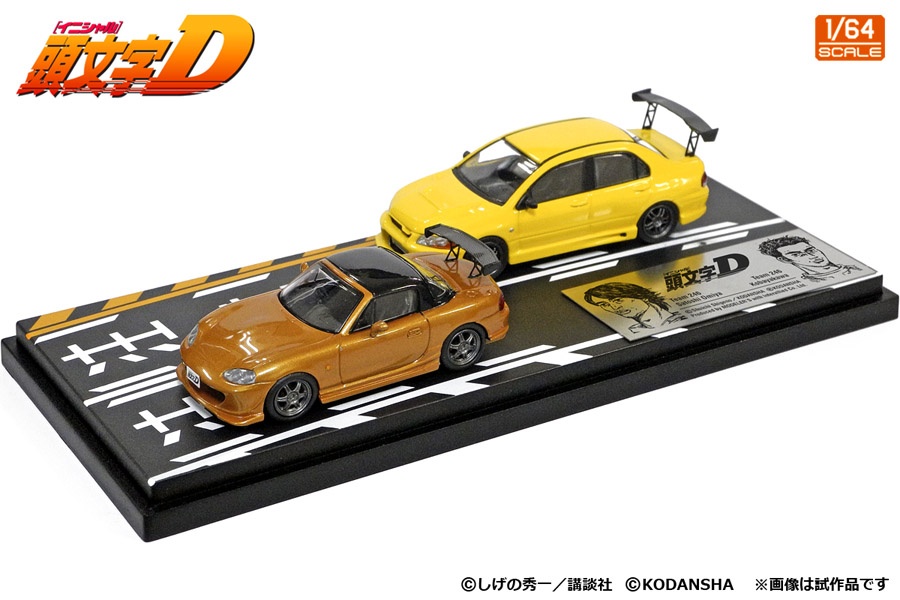 1/64 頭文字D 大宮智史ロードスター (NB8C)  小早川ランサーエボリューション VII