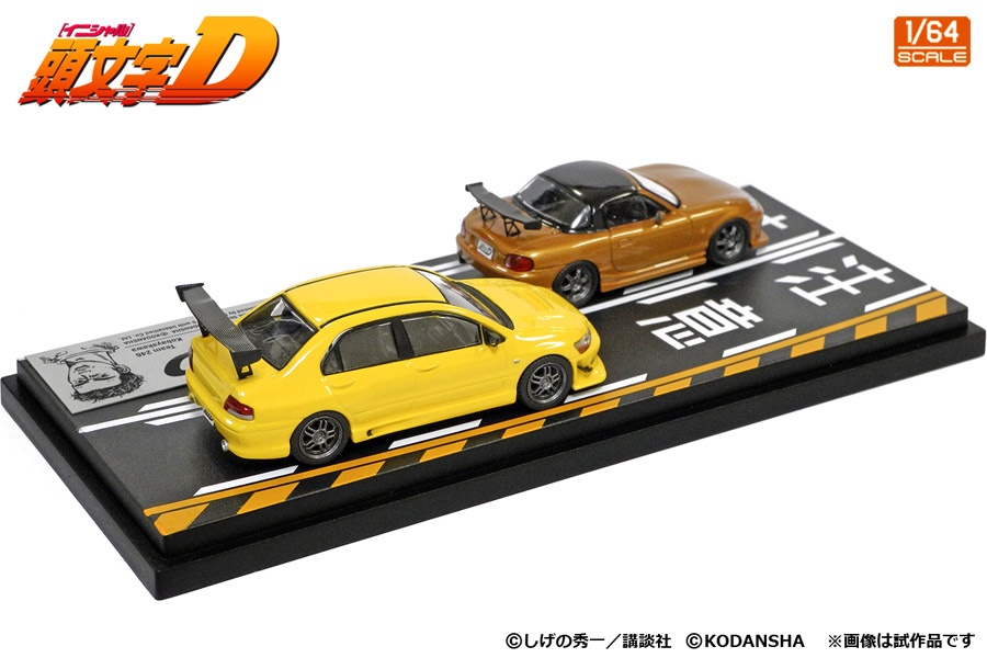 1/64 頭文字D 大宮智史ロードスター (NB8C)  小早川ランサーエボリューション VII