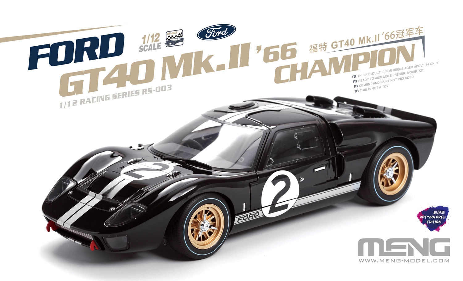 SALE／92%OFF】 1 12 CMR フォード Ford GT40 #9 LM68 asakusa.sub.jp