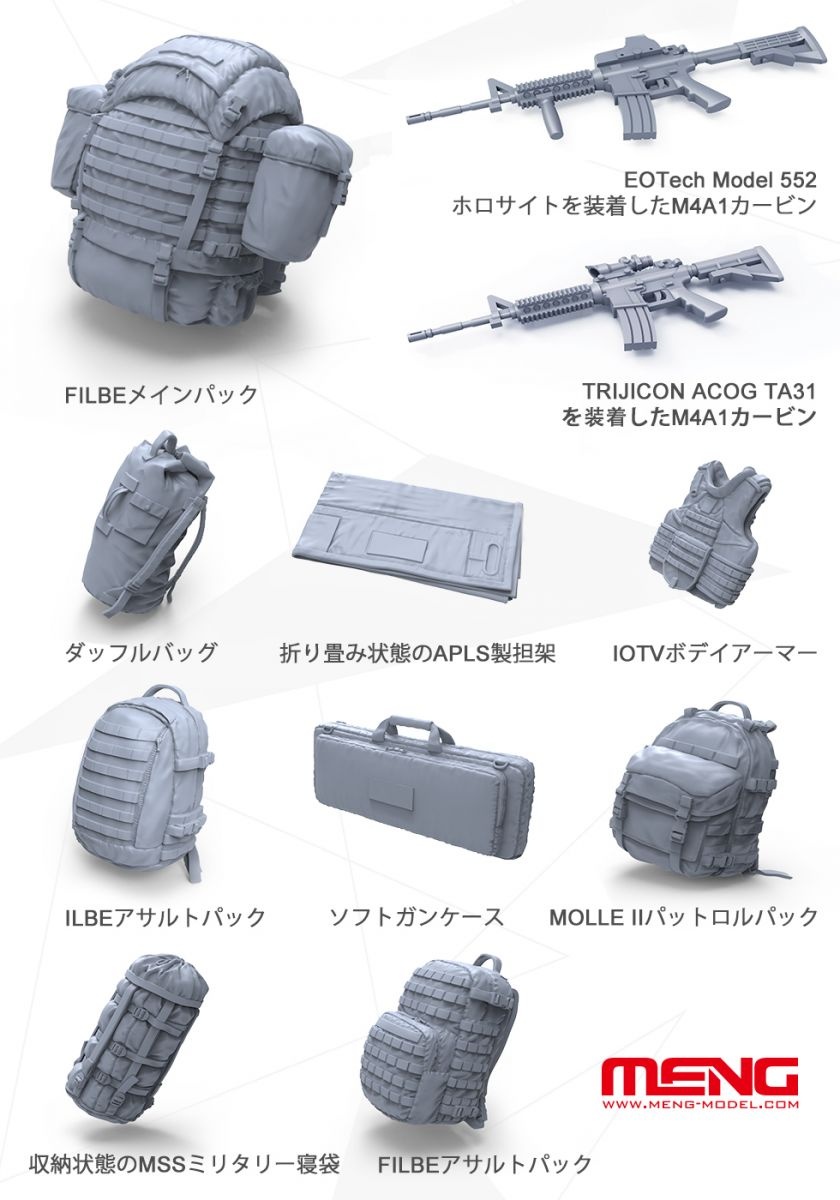 1 35 現用アメリカ海兵隊個人装備携行品 Hlj Co Jp