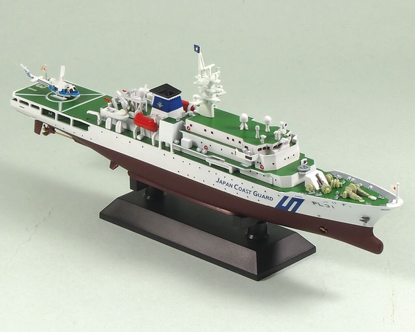 1/700 海上保安庁 巡視船 PL-31 いず