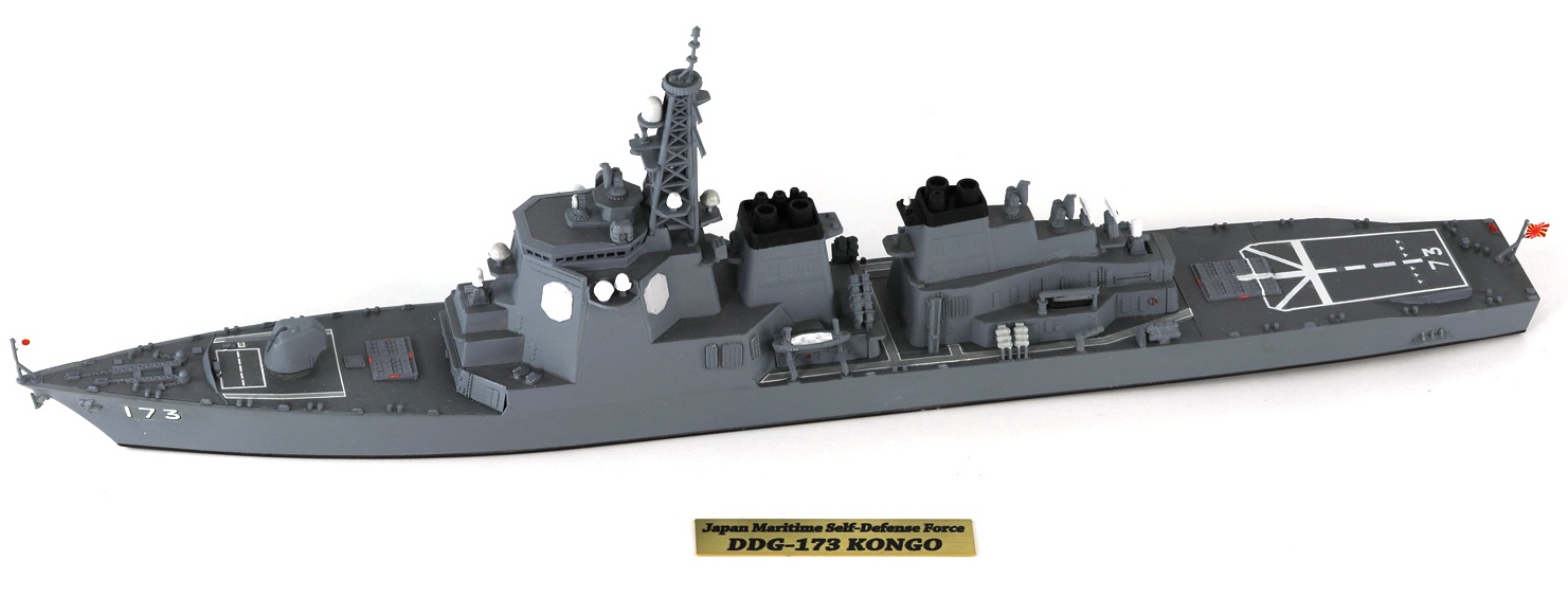 1/700 海上自衛隊 イージス護衛艦 DDG-173 こんごう 旗・艦名プレートエッチングパーツ付き | HLJ.co.jp