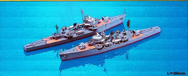 1/700 日本海軍 海防艦 丁型 (2隻入り)