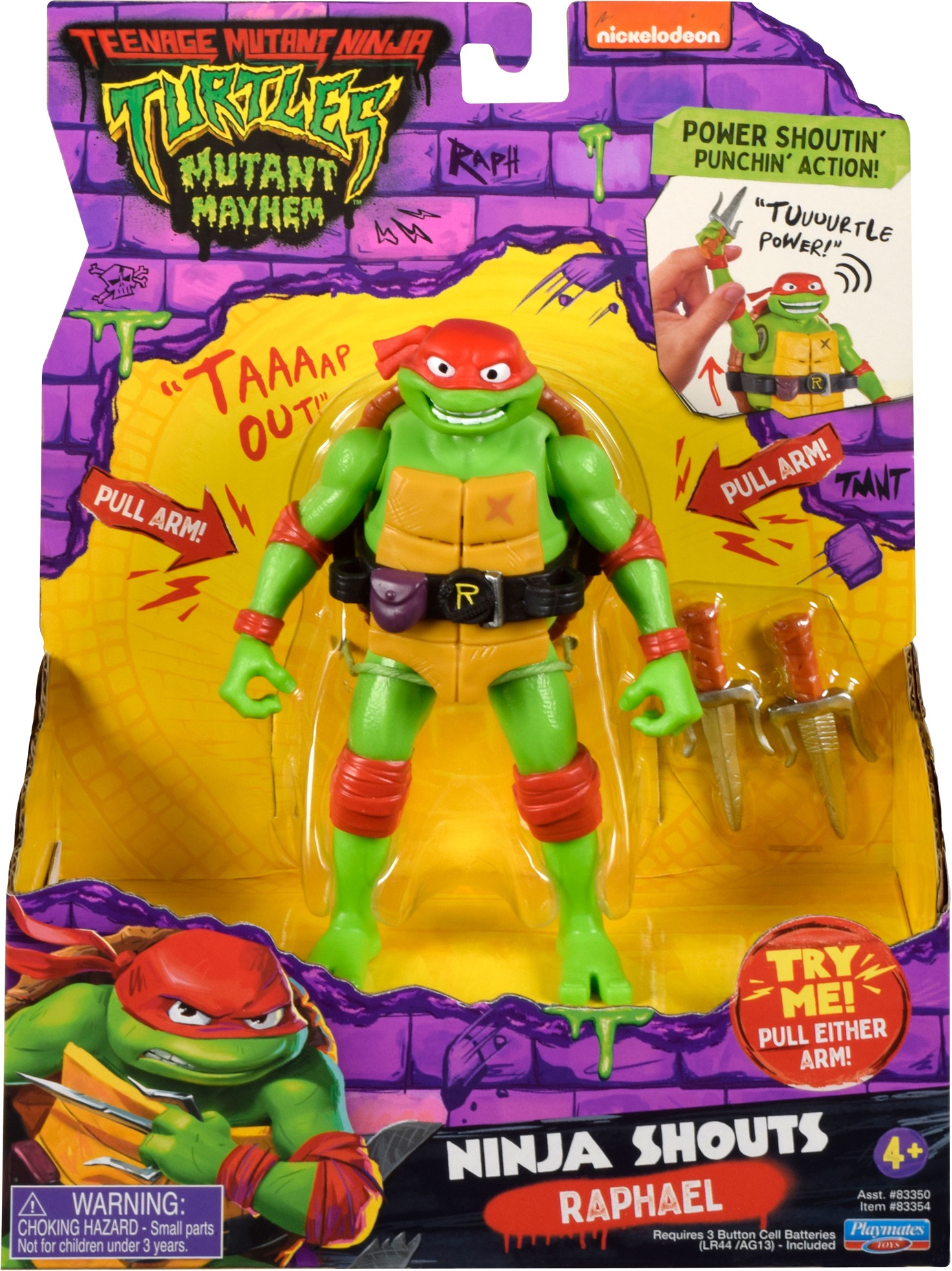 タートルズ 忍者タートルズ ラファエロ フィギュア turtles アメトイ