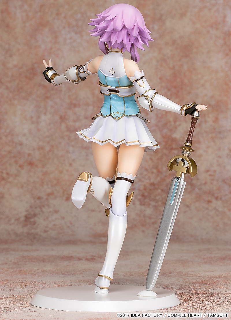 四女神オンライン CYBER DIMENSION NEPTUNE 1/7スケール 「聖騎士