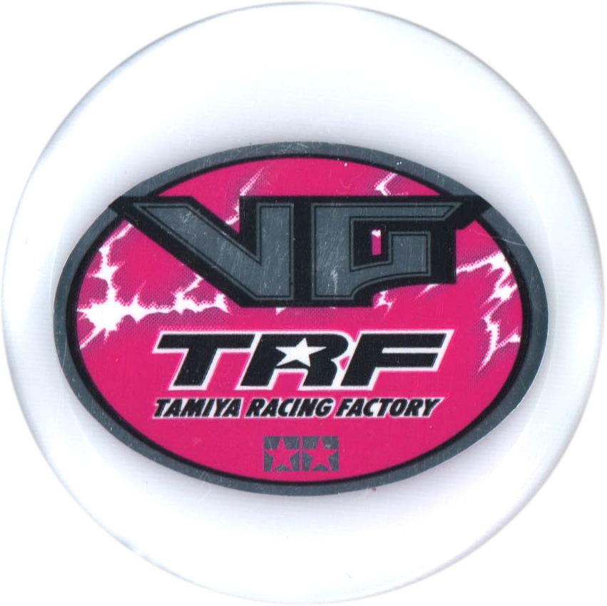 TRF VGデフプレートグリス