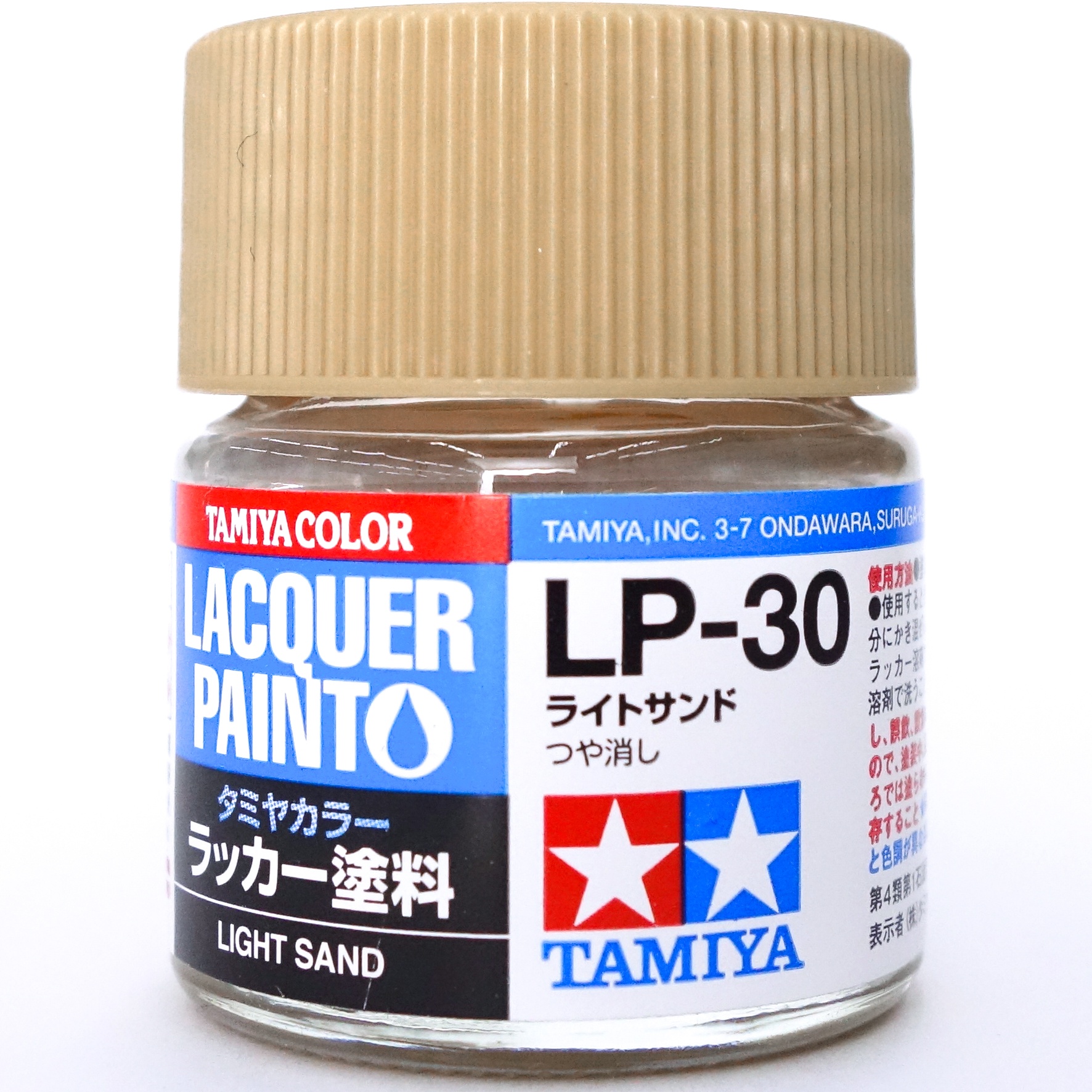 タミヤカラー ラッカー塗料: LP-30 ライトサンド