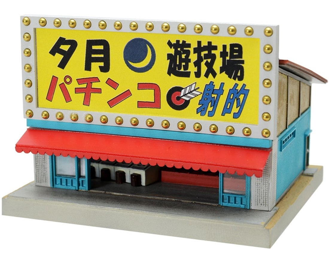 1/150 建コレ: 129 遊興施設