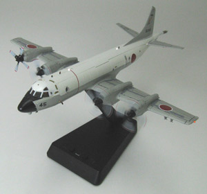 1/144 P-3C プロペラ回転発光ユニット | HLJ.co.jp