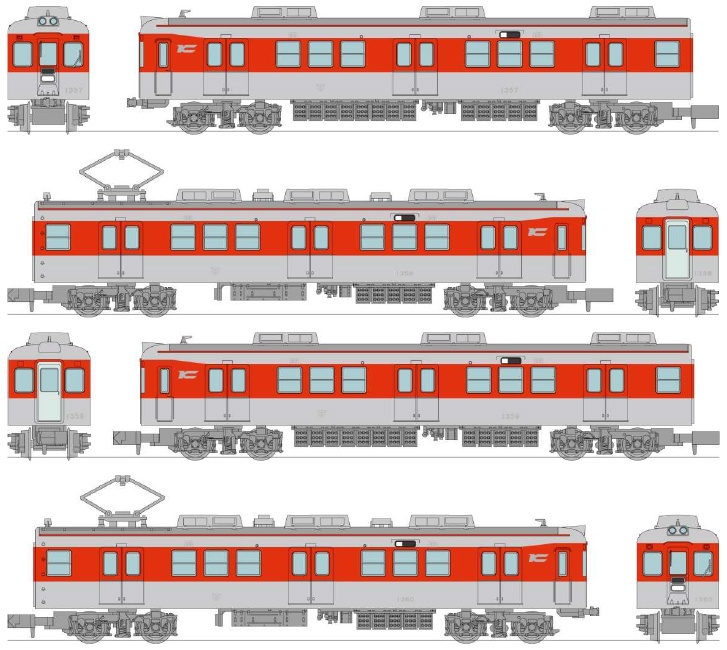 1/150 鉄道コレクション 神戸電鉄デ1350形メモリアルトレイン 4両