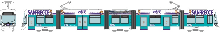 1/150 鉄道コレクション 広島電鉄5100形5108号 グリーンムーバーマックス サンフレッチェ電車 (2021シーズン)