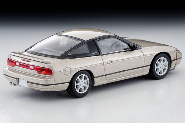 1/64 LV-N235c 日産180SX TYPE-II スペシャルセレクション装着車 (イエロイッシュシルバー) 91年式