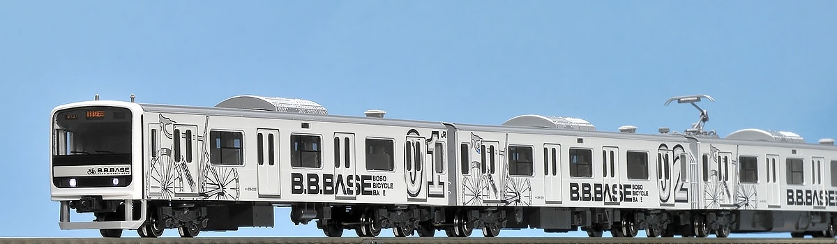 予約受付中】 JR東日本 千葉鉄道シリーズ 209系 B.B.BASE セット econet.bi