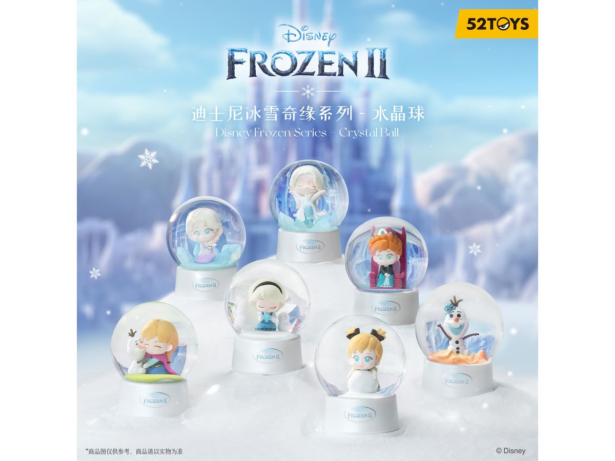 BLINDBOX ディズニー アナと雪の女王2 クリスタルボール 1Box 6pcs