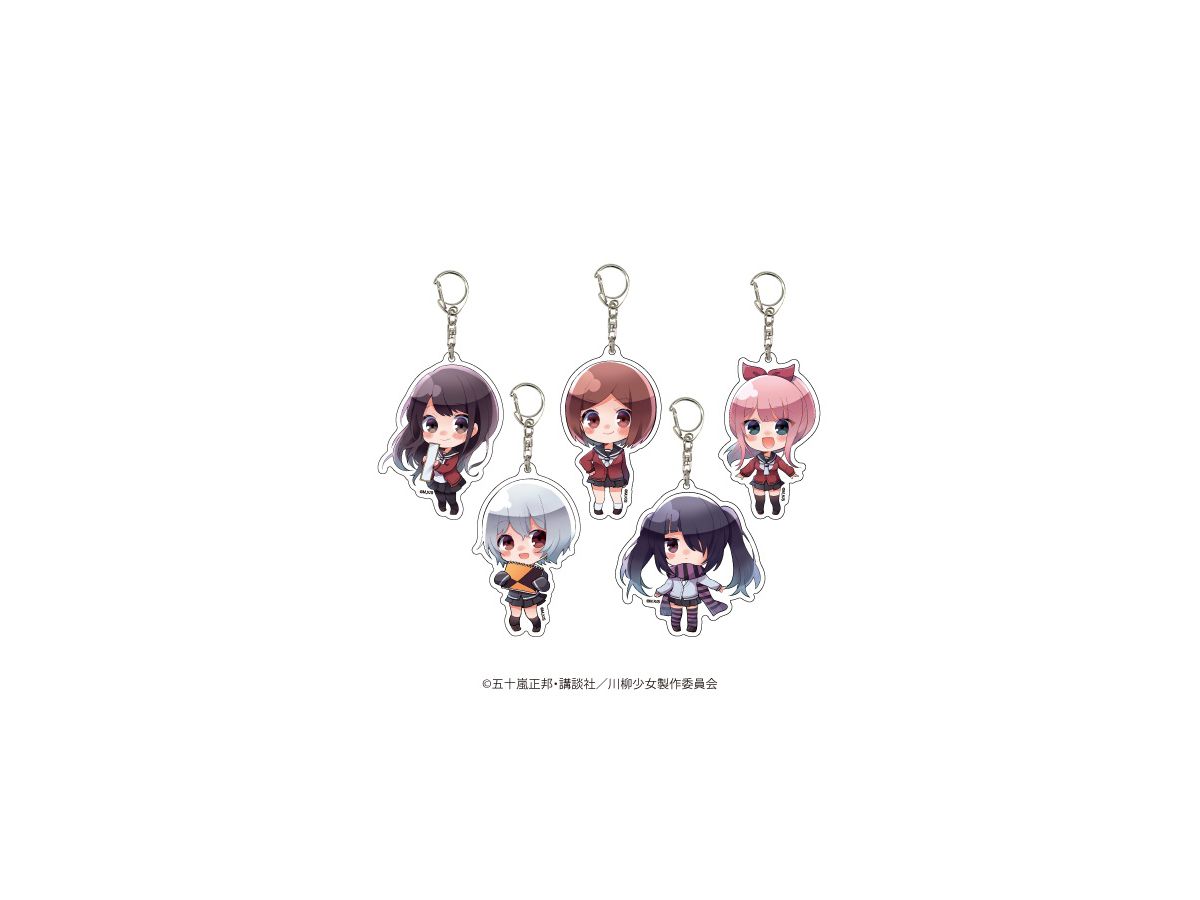 アクリルキーホルダー 川柳少女 01/(ミニキャラ) 1Box 5pcs