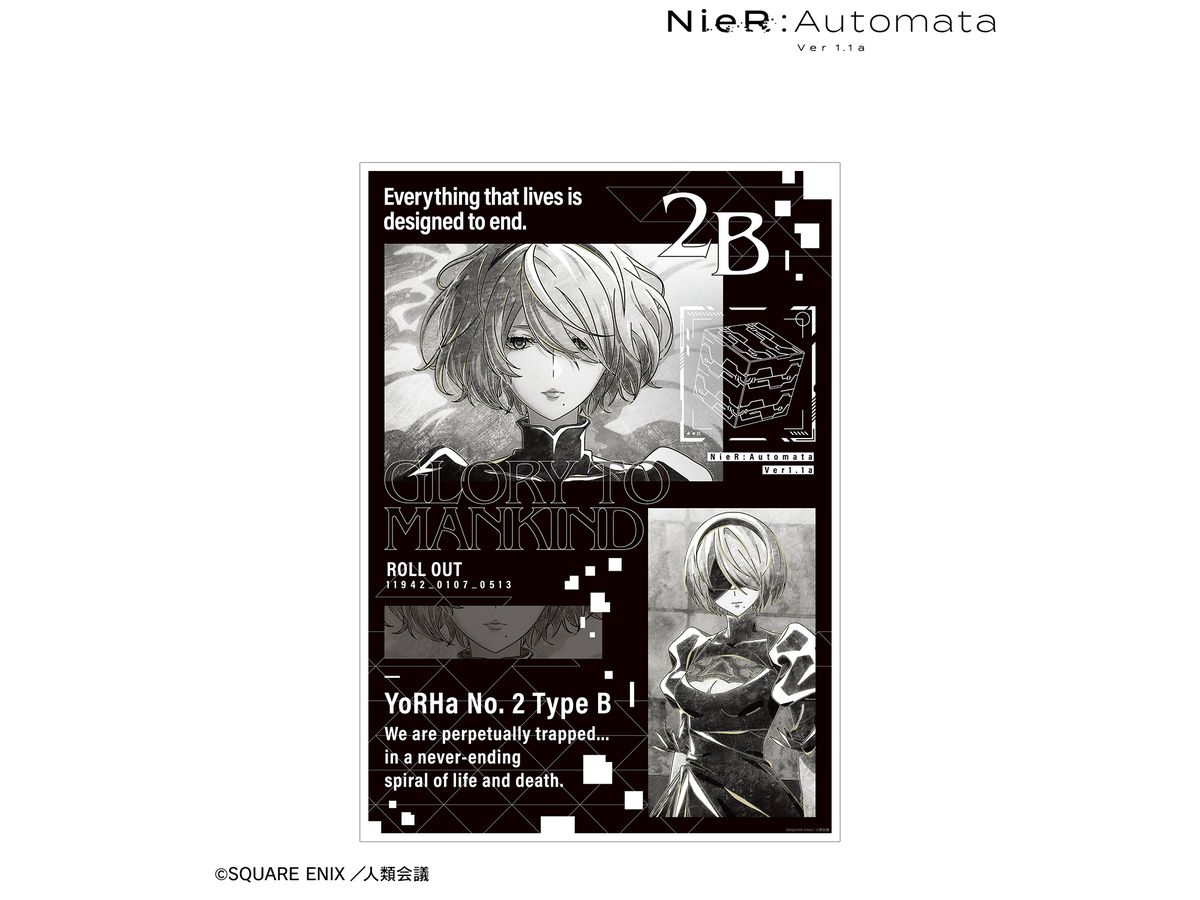 アニメ NieR:Automata Ver1.1a: 2B Ani-Art BLACK LABEL A3マット加工ポスター