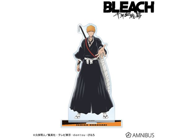 BLEACH 千年血戦篇: 描き下ろしイラスト 黒崎一護 戦いの後でver. BIGアクリルスタンド