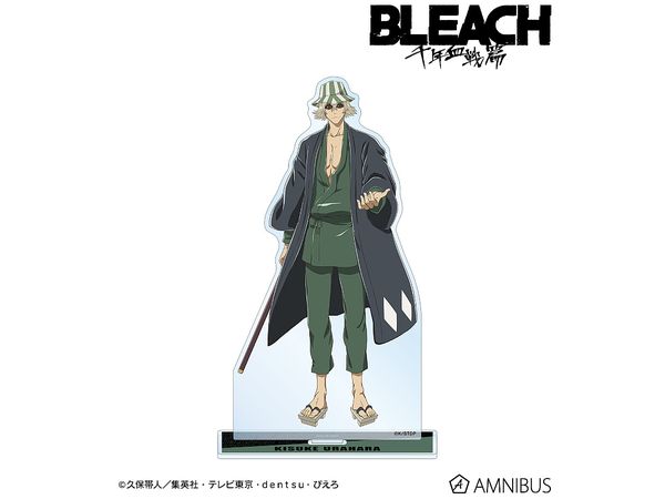 BLEACH 千年血戦篇: 描き下ろしイラスト浦原喜助 戦いの後でver. BIGアクリルスタンド