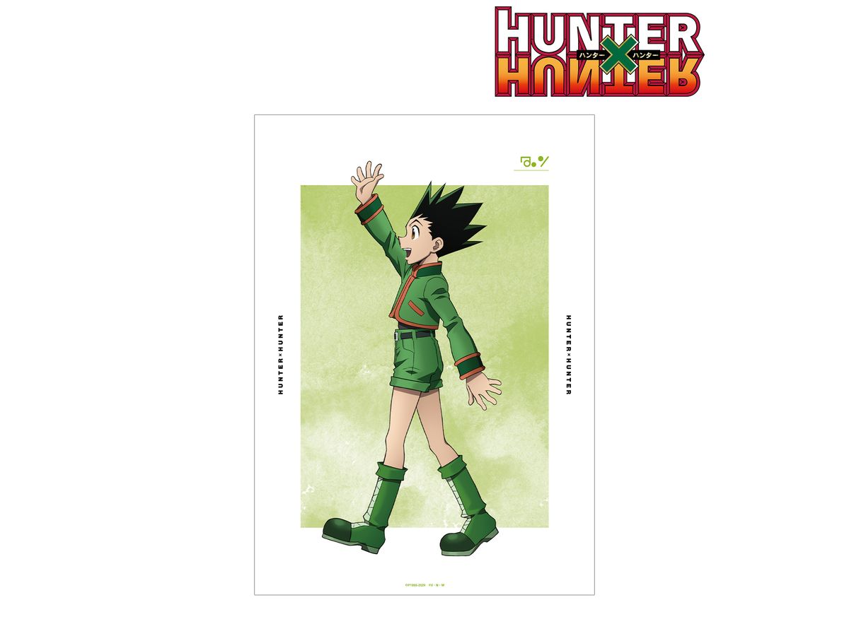 HUNTER x HUNTER: 描き下ろし ゴン 歩みver. A3マット加工ポスター