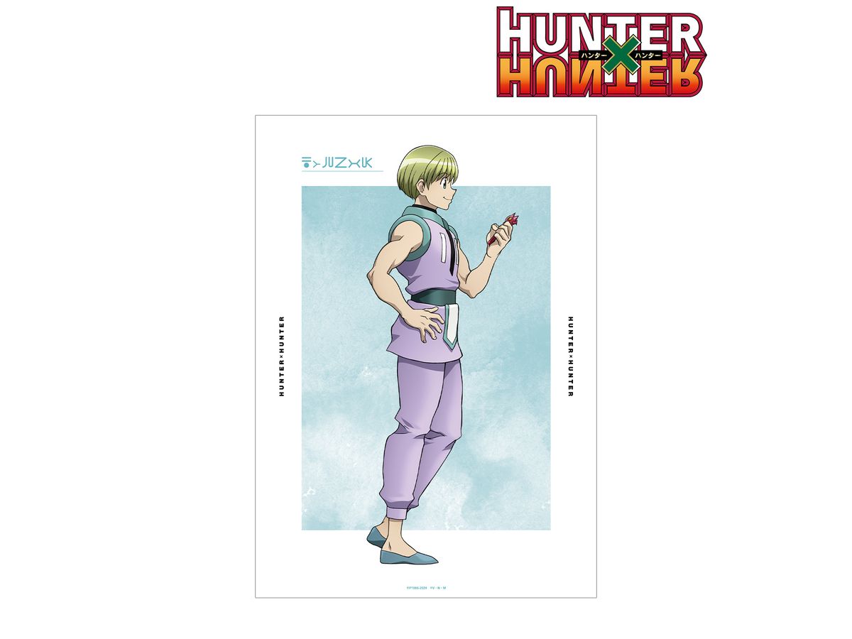 HUNTER x HUNTER: 描き下ろし シャルナーク 歩みver. A3マット加工ポスター