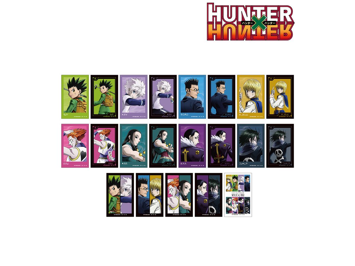 HUNTER x HUNTER: 描き下ろし 戦う背中ver. イラストカード 1Box 21pcs