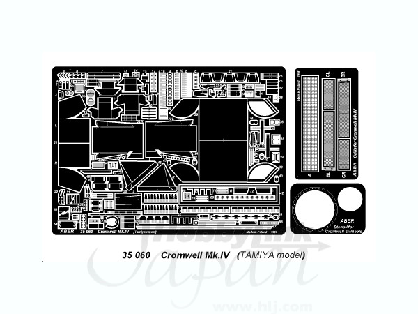 1/35 クロムウェル MK.IV