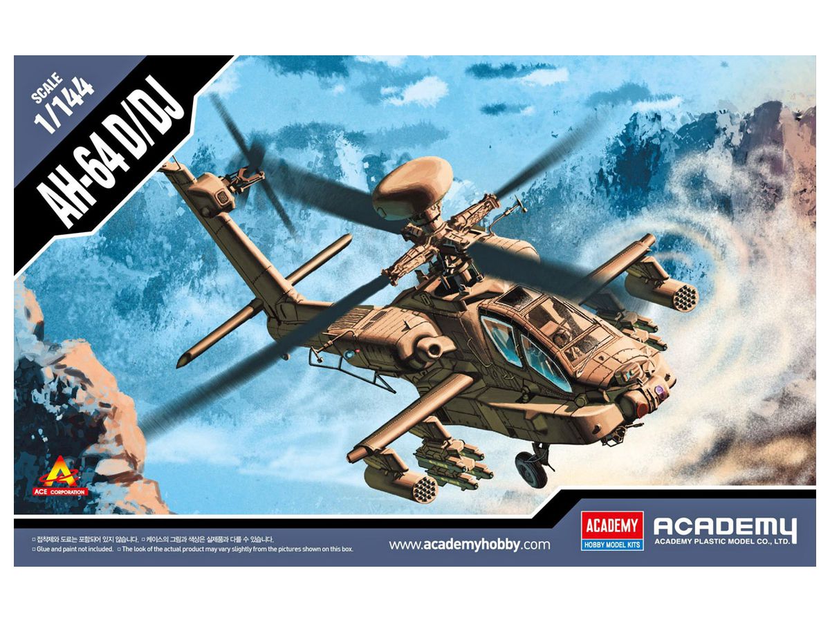 1/144 AH-64D/DJ アパッチ