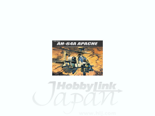 1/48 AH-64A アパッチ