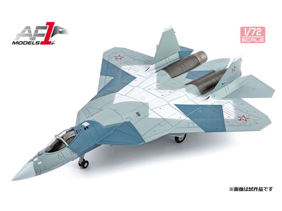 1/72 ロシア空軍 多用途戦闘機 Su-57/T-50 試作2号機