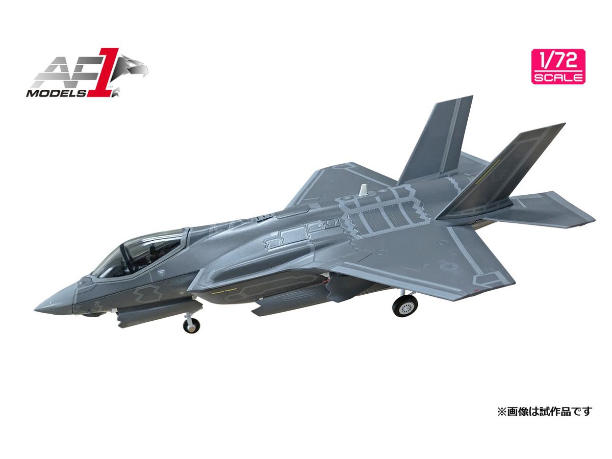 1/72 F-35A ライトニング2 第61戦闘飛行隊