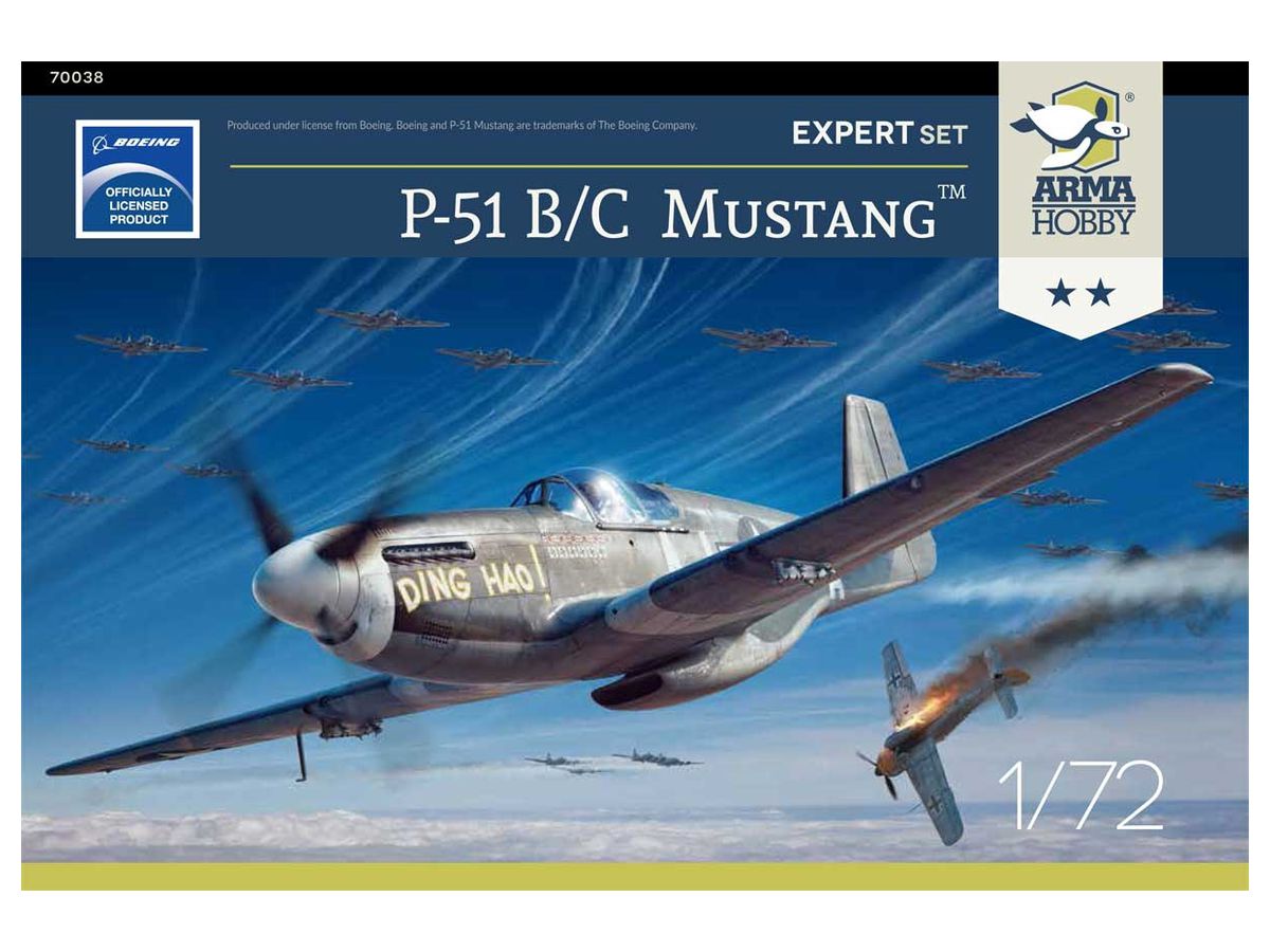 1/72 P-51B/C マスタング エキスパートセット | HLJ.co.jp