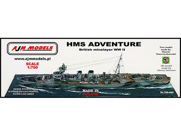 1/700 英・敷設巡洋艦 HMSアドヴェンチャー・WW2 | HLJ.co.jp