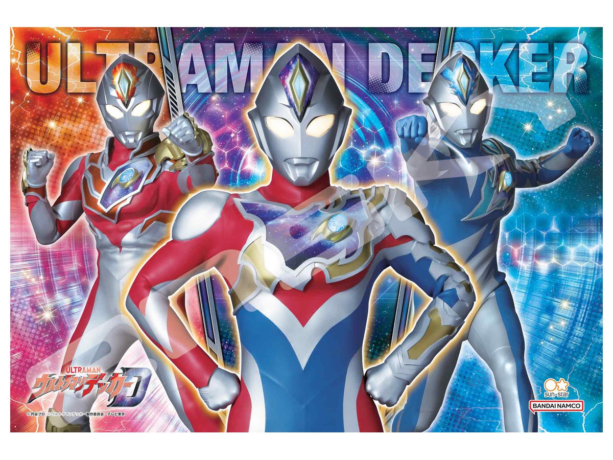 ジグソーパズル ウルトラマンデッカー: 今、やるしかねぇ! 108ラージ