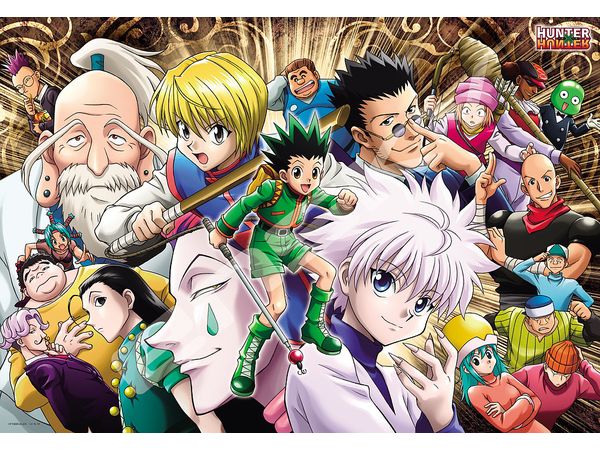 HUNTER x HUNTER: ジグソーパズル 1000ピース 1000T-528 ハンター x シケン (No. 1000T-528 : 510 x 735mm)